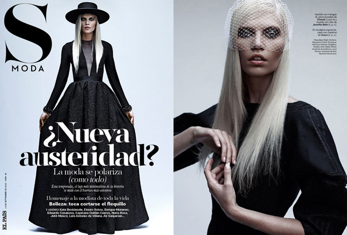 Минималистические наряды в журнале S Moda