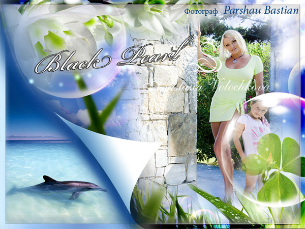 Анастасия Волочкова о летнем отпуске на Крите