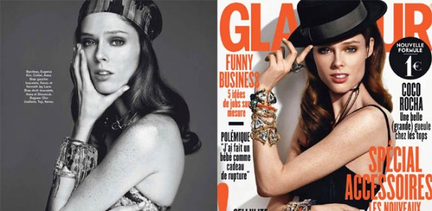Коко Роша для Glamour. Коко Роша для Glamour.